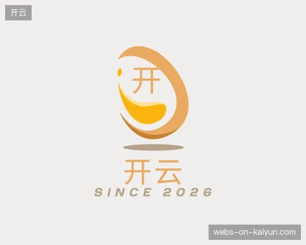 了解开云团队